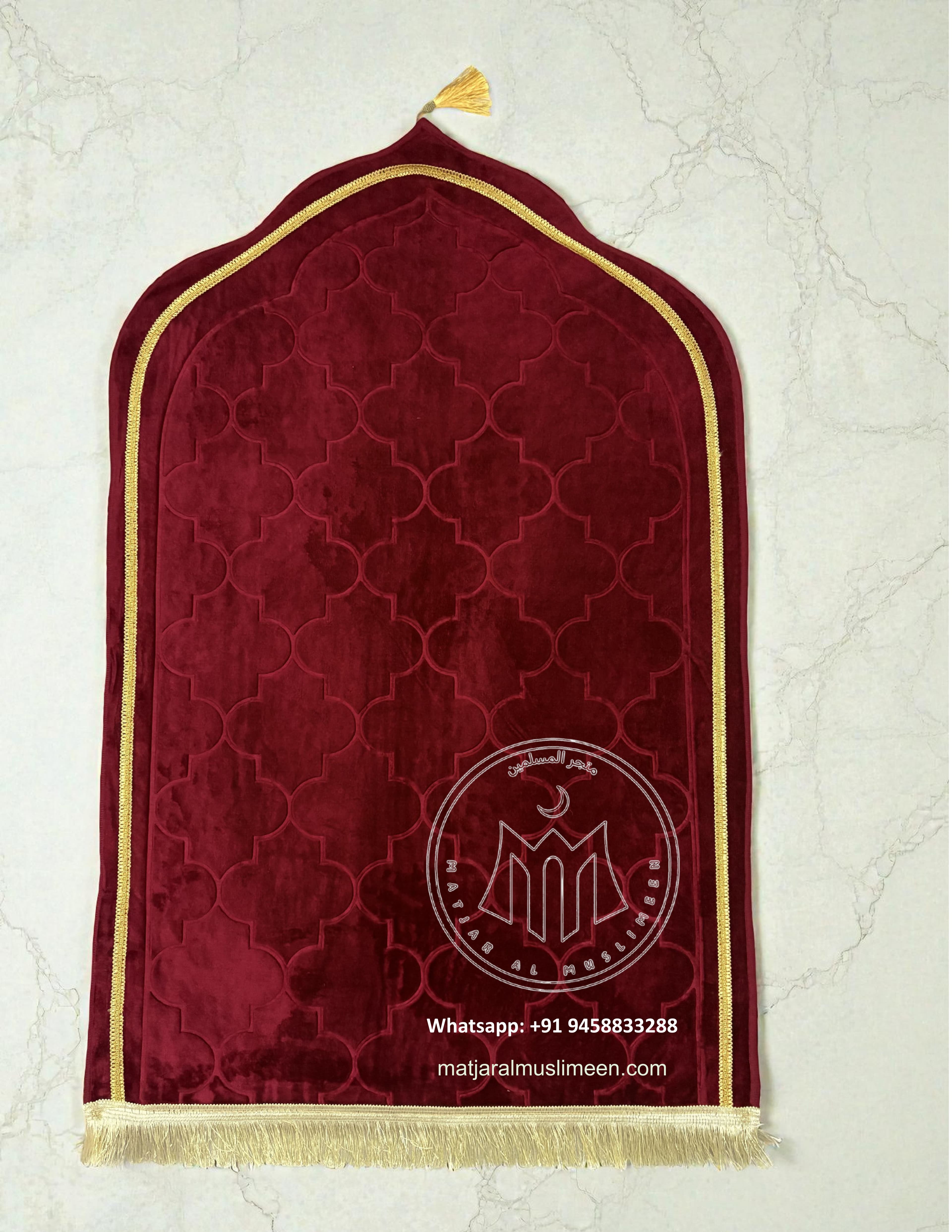 Adult Dome Cut Prayer Mat [10+ Colors] - 70x110 cm alternate view