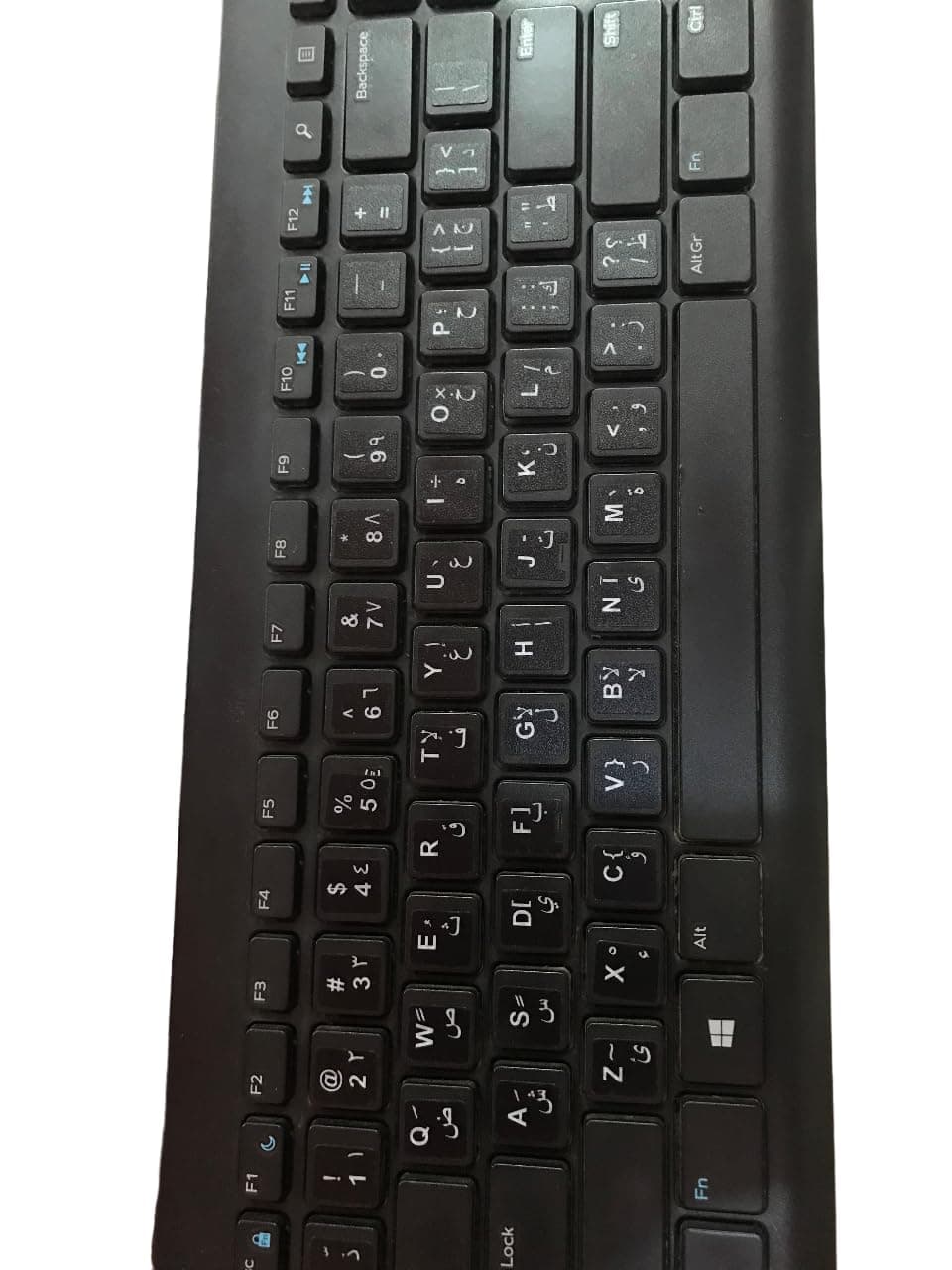 Arabic-English Keyboard Stickers thumbnail 3
