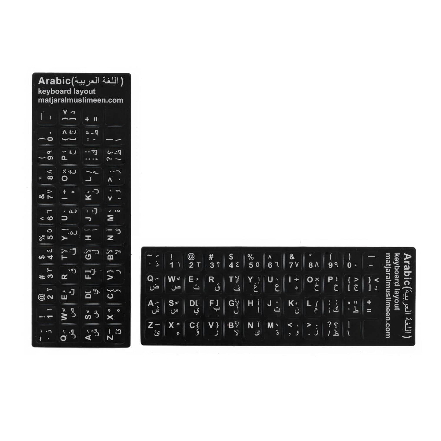 Arabic-English Keyboard Stickers alternate view